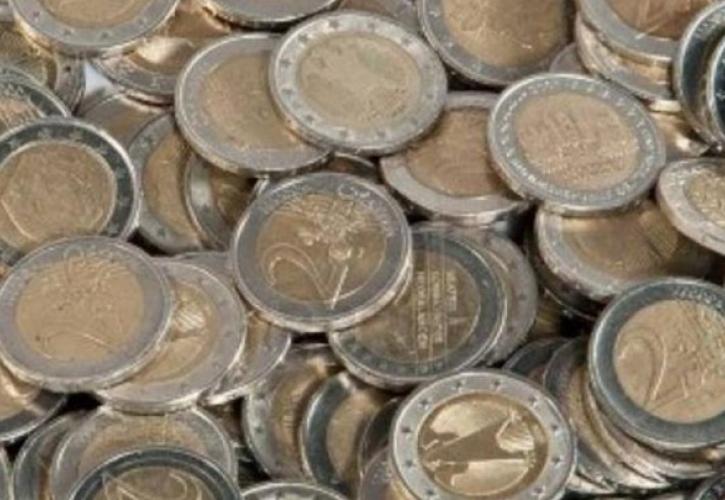 Εκδόθηκαν τα νέα αναμνηστικά κέρματα των δύο ευρώ