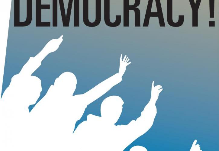 Οι αντοχές των δημοκρατικών θεσμών, της κοινωνίας και του πολιτικού συστήματος
