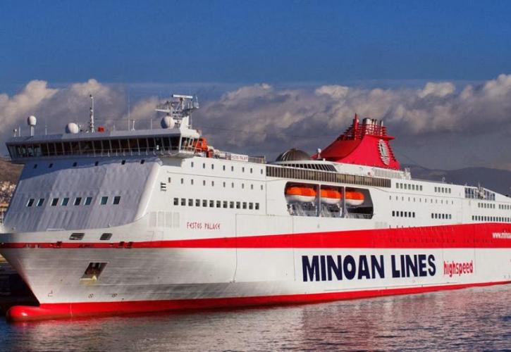 Minoan Lines: Έκπτωση 20% για τους ταξιδιώτες άνω των 60