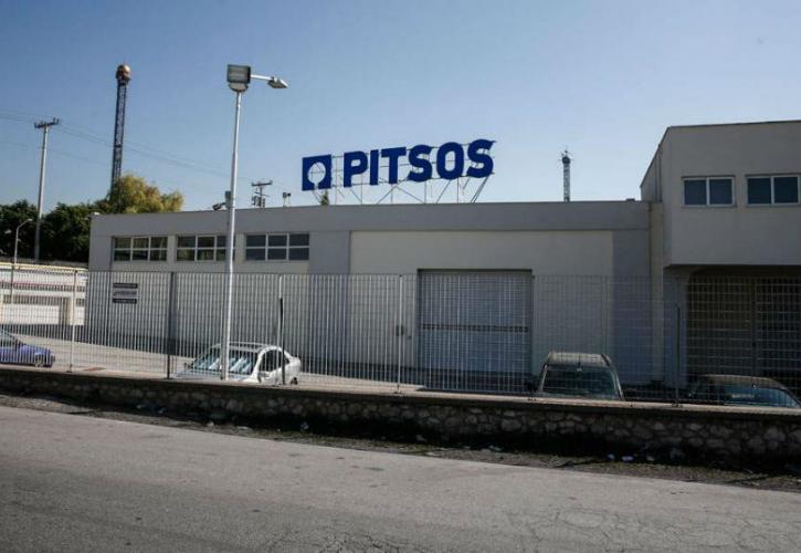 Παρατείνεται έως το 2021 η λειτουργία του εργοστασίου της Pitsos