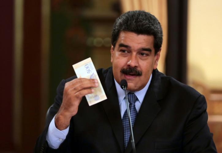 Βενεζουέλα: Τι ακολουθεί την υποτίμηση νομίσματος
