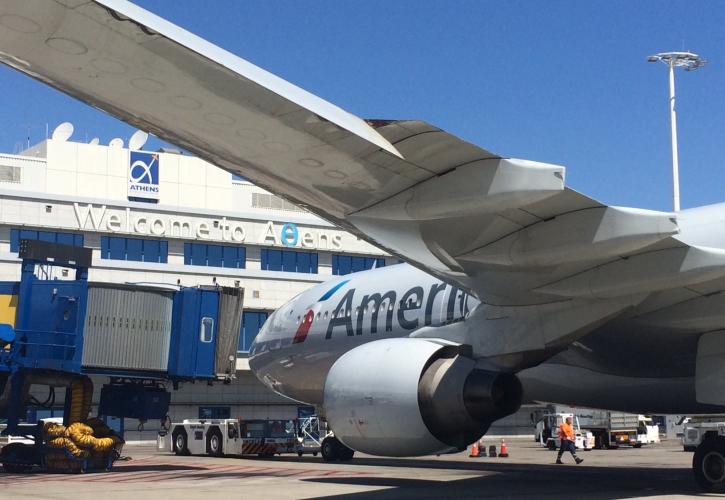 Αμερικανική «απόβαση» στην Αθήνα από την American Airlines