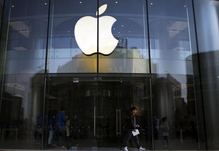 H Apple έσπασε το φράγμα του 1 τρισ. δολαρίων