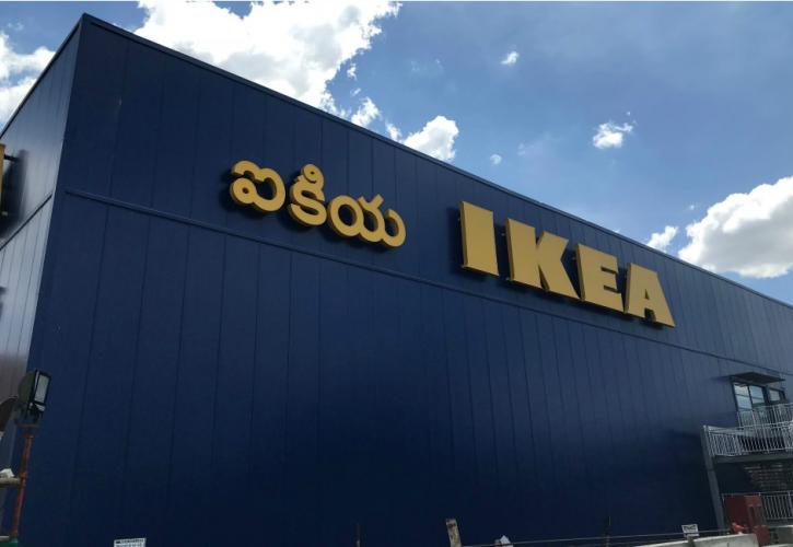 Το πρώτο Ikea στην Ινδία περιμένει.... 6 εκατ. πελάτες!
