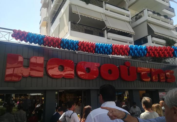 Αυτό είναι το πρώτο κατάστημα της Μασούτης στην Αθήνα (pics)