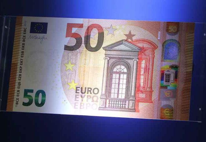 Μειώθηκαν τα πλαστά χαρτονομίσματα στην Ευρωζώνη
