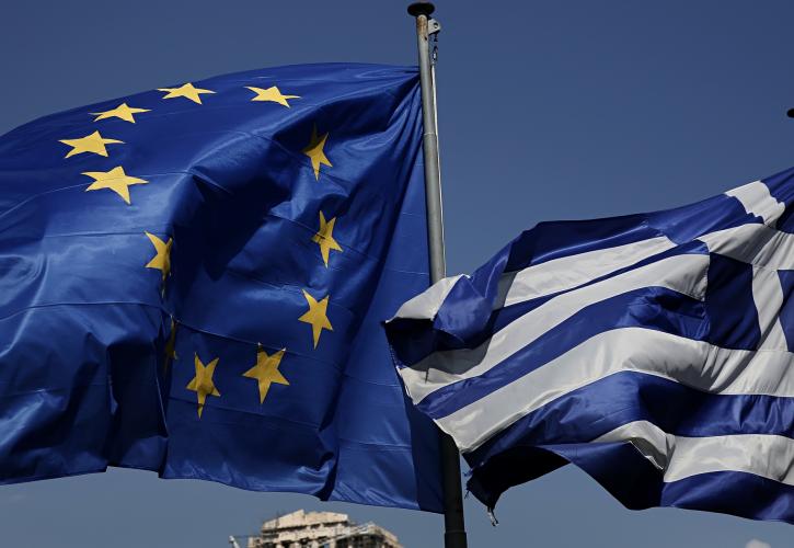 Κομισιόν: Έτσι θα γίνει βιώσιμο το ελληνικό χρέος