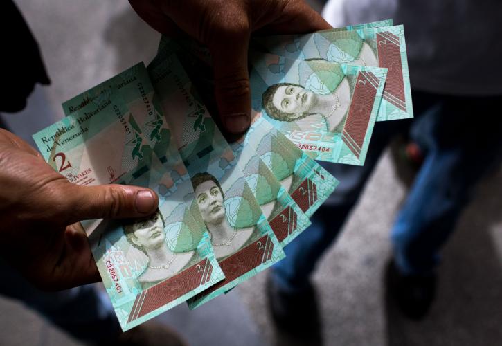Δεν σώζει τη Βενεζουέλα το νέο νόμισμα: Καλπάζει ο πληθωρισμός