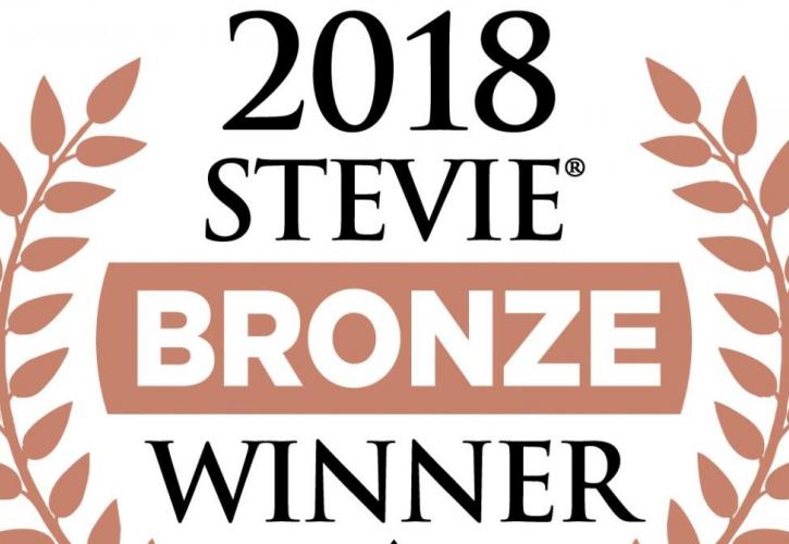 Διάκριση της ΕΛΠΕ στα βραβεία επιχειρήσεων STEVIE AWARDS