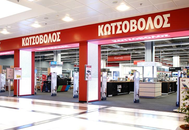 Το πρώτο Apple Shop στην Ελλάδα έρχεται στον Κωτσόβολο