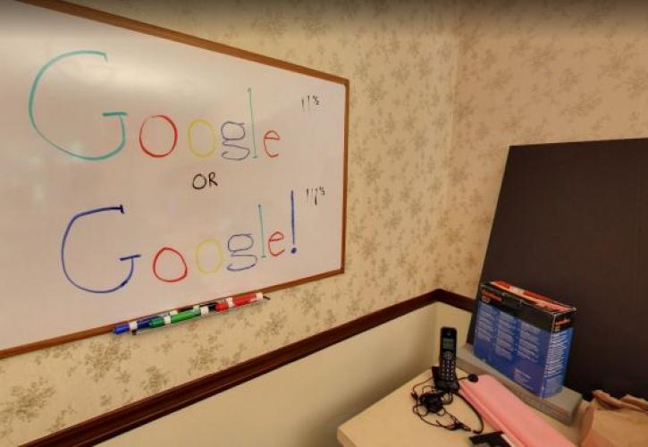 Έτσι ήταν τα πρώτα γραφεία της Google στο γκαράζ της Καλιφόρνια