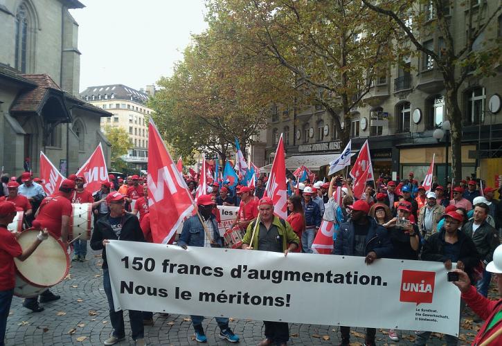 Ελβετία: Χιλιάδες διαδηλωτές υπέρ της μισθολογικής ισότητας