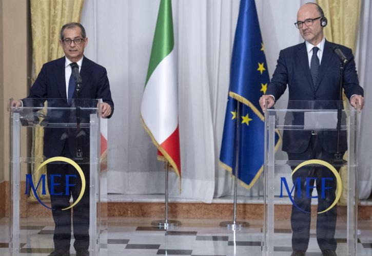 Κομισιόν για ιταλικό προϋπολογισμό: Άνευ προηγουμένου η απόκλιση