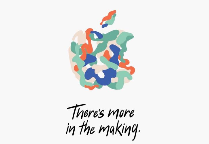 Tι ετοιμάζει η Apple στις 30 Οκτωβρίου