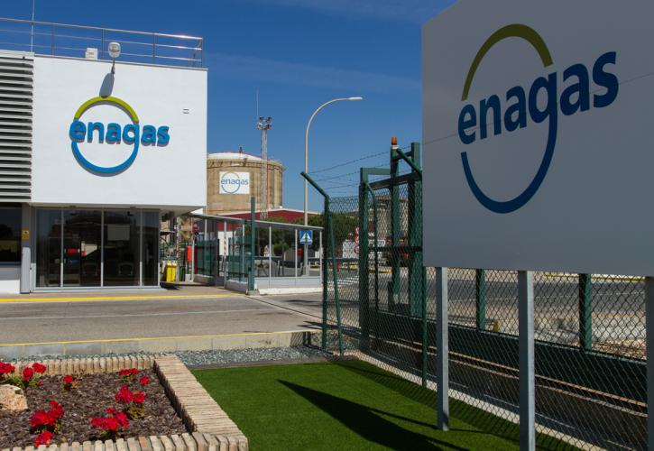 Επενδύσεις ύψους 153,6 εκατ. ευρώ έκανε η Enagas