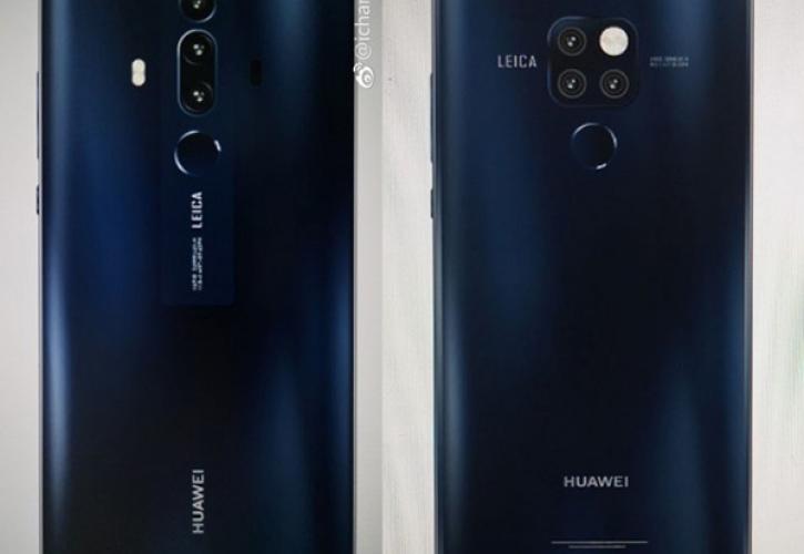«Intelligent phone» το νέο κινητό της Huawei, Mate 20 Pro (pics)