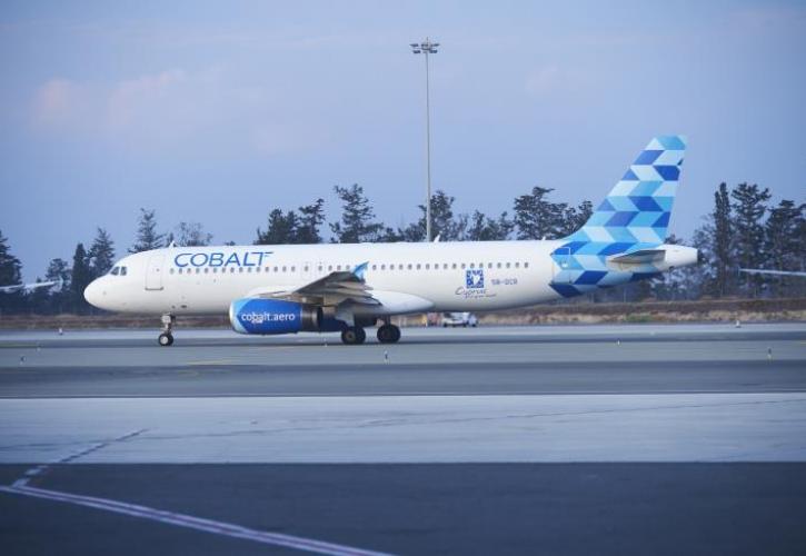 Κλείνει η κυπριακή αεροπορική εταιρεία Cobalt