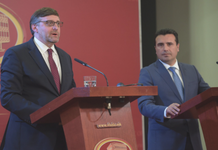 ΟΙ ΗΠΑ χαιρετίζουν την ψήφιση της Συνταγματικής Αναθεώρησης στην πΓΔΜ