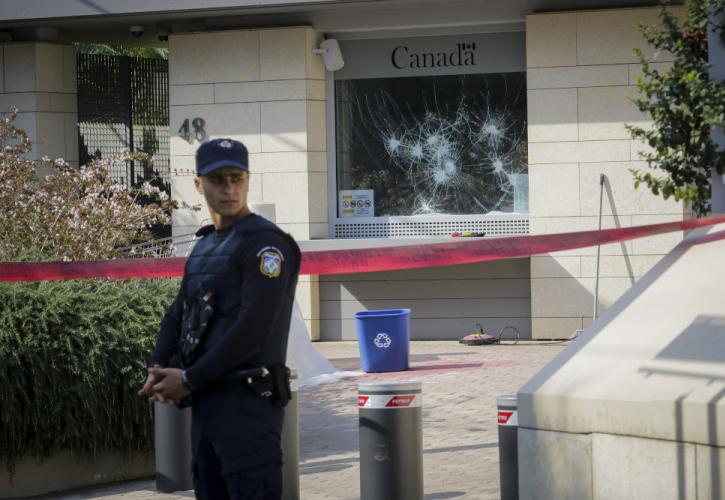 Κλειστή θα παραμείνει σήμερα η πρεσβεία του Καναδά