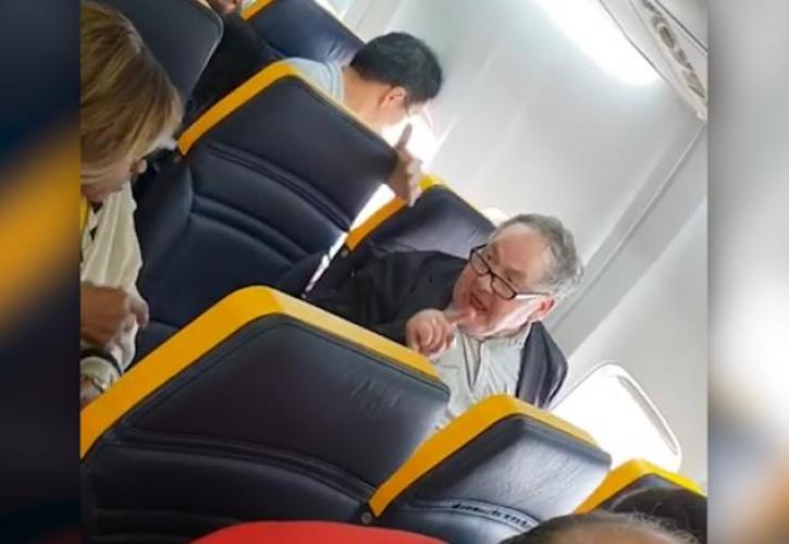 Σάλος με ρατσιστικό περιστατικό σε πτήση της Ryanair