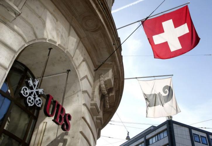 Τέλος εποχής για τους «κρυφούς» τραπεζικούς λογαριασμούς στην Ελβετία