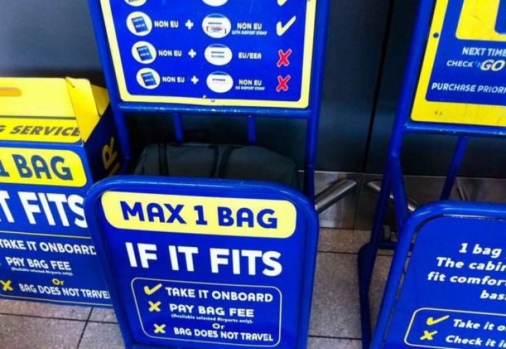 Από 15 Ιανουαρίου αλλάζει η πολιτική αποσκευών της Ryanair