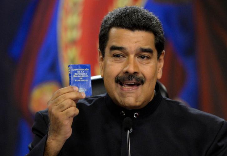 Και πάλι υποψήφιος πρόεδρος της Βενεζουέλας ο Μαδούρο
