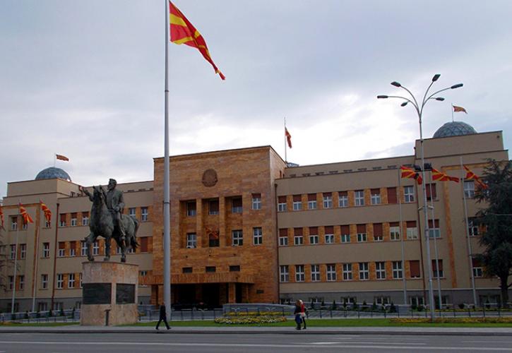 πΓΔΜ: Αμετακίνητα τα κόμματα για την τροποποίηση του Συντάγματος