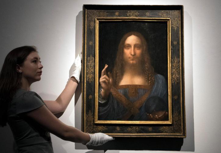 Σκάνδαλο εκατομμυρίων με άγνωστο πίνακα του da Vinci
