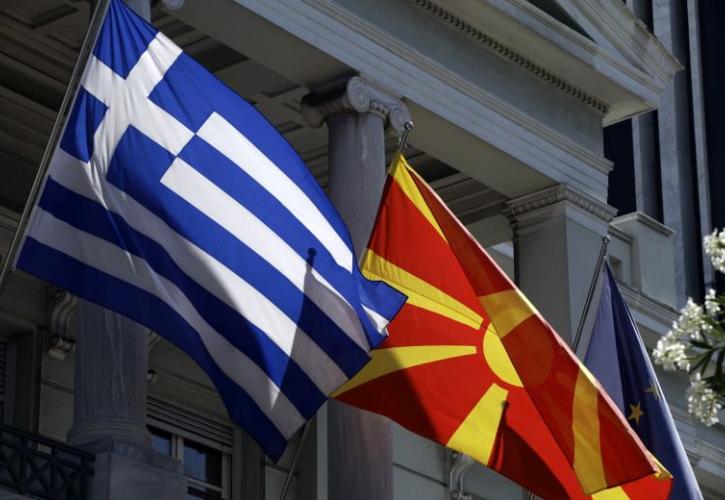 ΔιαΝΕΟσις: Όχι στον όρο «Μακεδονία» λέει το 65,9%
