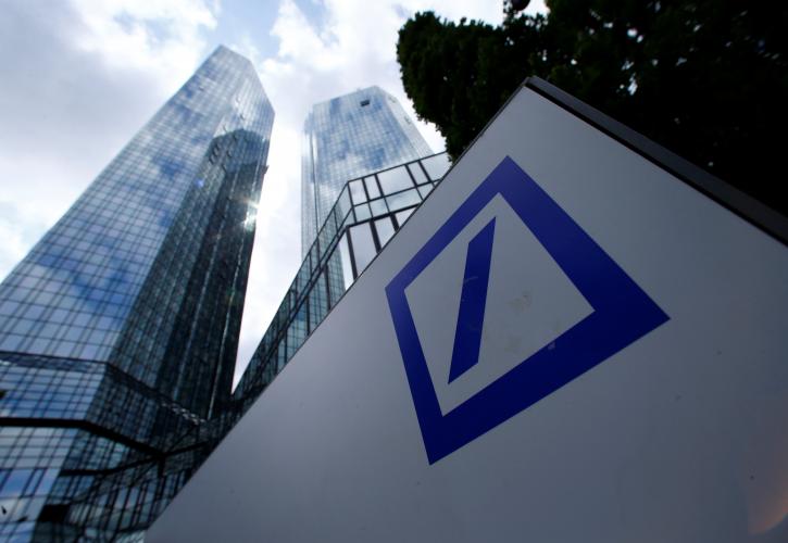 Ξεφορτώνεται περιουσιακά στοιχεία η Deutsche Bank
