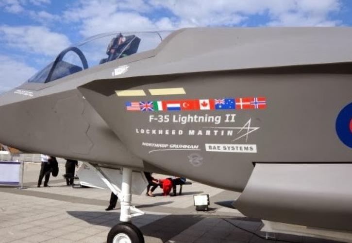 Τουρκία: Το πρώτο F-35 έφτασε την ημέρα των εκλογών