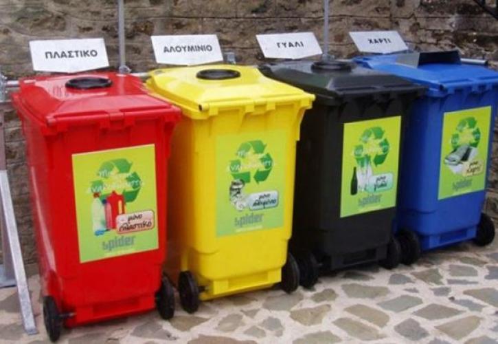 Κοζάνη: 12.000 μαθητές συμμετείχαν σε προγράμματα για την ανακύκλωση