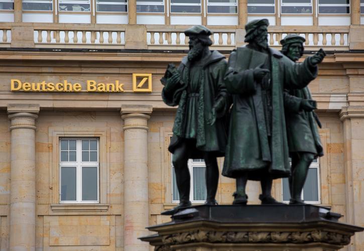 «Ψαλίδι» βάζει η Deutsche Bank στο προσωπικό της