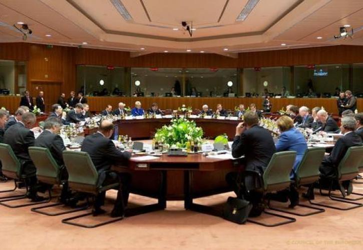 Υποβάλλονται οι υποψηφιότητες για τον νέο πρόεδρο του Eurogroup