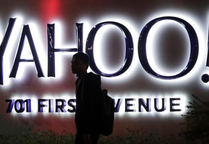 Χάκερ «χτύπησαν» το Yahoo