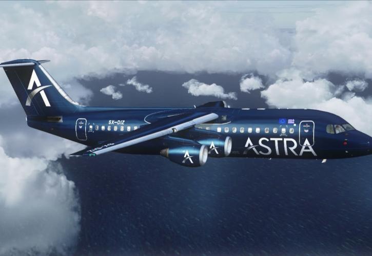 Με Astra Airlines ταξιδεύει το μεταλλικό νερό Θεόνη