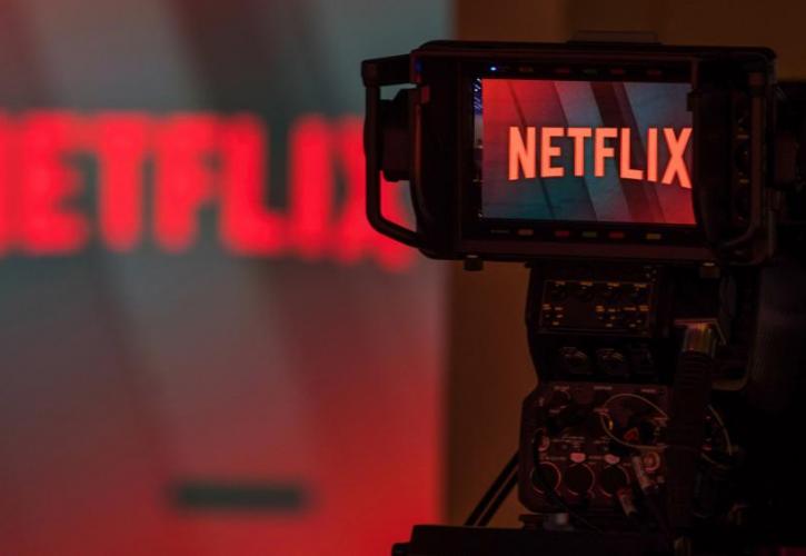 9 εκατ. νέους συνδρομητές θα προσθέσει το Netflix μέχρι το τέλος του χρόνου