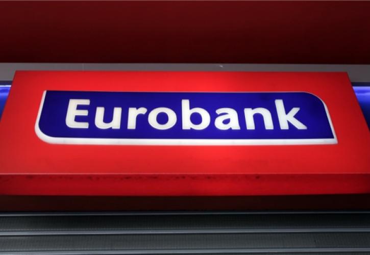 Εurobank: Προς ΑΜΚ 2,1 δισ. ευρώ και reverse split
