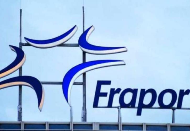 Κίνητρα για νέα δρομολόγια το χειμώνα δίνει η Fraport
