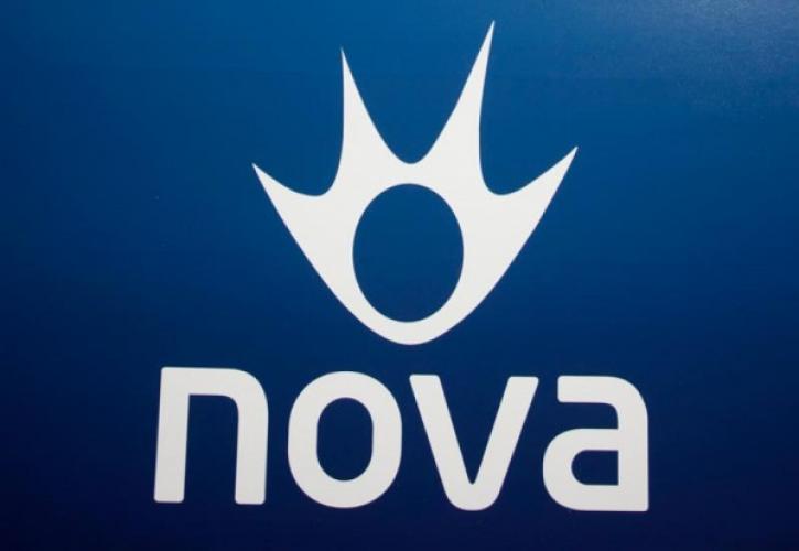 Με την επωνυμία «Nova» οι υπηρεσίες της Forthnet