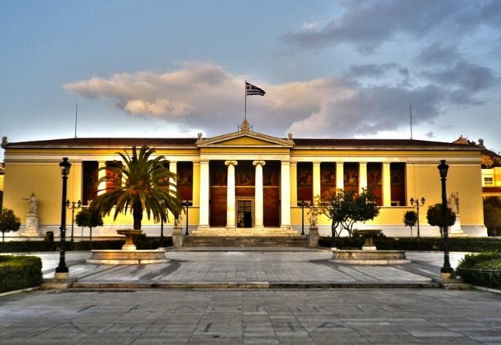 Αυτά είναι τα κορυφαία ελληνικά Πανεπιστήμια