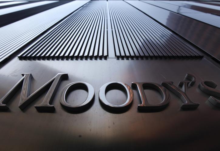 Αναβάθμισε τις ελληνικές τράπεζες η Moody’s