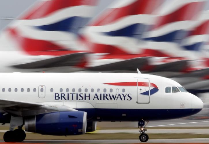 Ακυρώνει όλες τις πτήσεις από το Λονδίνο η British Airways