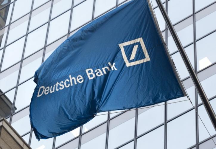 Η Deutsche Bank μεταφέρει δραστηριότητες στην Φρανκφούρτη