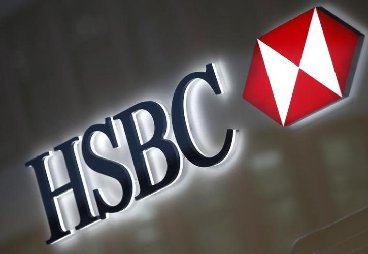 HSBC: Αύξηση 52,5% στα κέρδη γ’ τριμήνου του 2015