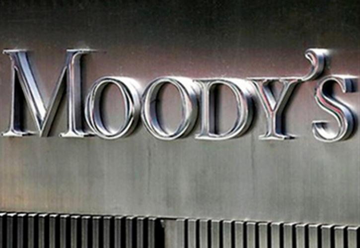 Moody's: Ορατός ο κίνδυνος bail-in στις ελληνικές τράπεζες