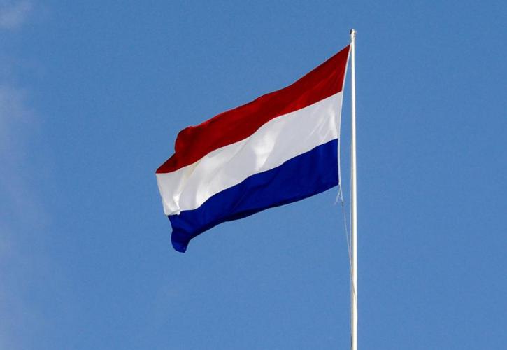 Ολλανδία: Εκτός ύφεσης από το τέταρτο τρίμηνο του 2023 η οικονομία της