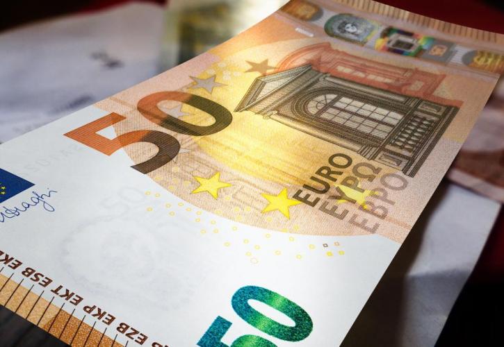 ΕΚΤ: Παρέμεινε χαμηλός ο αριθμός των πλαστών χαρτονομισμάτων ευρώ το 2023