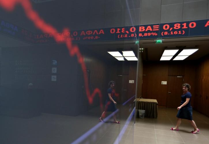 Με απώλειες 0,42% έκλεισε το Χρηματιστήριο Αθηνών